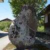 長田菅神社境内にまつられる庚申塔　福岡県朝倉市長田