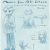 20.12.05 GOATBED / Music For All Users 第2部 @渋谷Veats