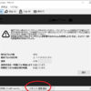 仮想通貨 採掘（マイニング）をただのノートPCで実際にやってみる。儲かるのか？（２日目）