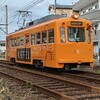 【大阪】天下茶屋駅界隈を歩きました　秀吉ゆかりの天下茶屋跡・天神ノ森