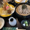 五木のそば、三重で売ってへんわ〜。なして〜、なして〜、なして〜