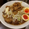 682. スーパーG系インスパイアラーメン@八咫烏(九段下)：封印していたG系をついに解禁！数あるインスパイア系のなかでも格別の美味さ！