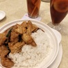 豆腐斑腩飯、凍檸檬茶、茶走
