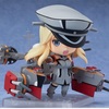 (アクションフィギュア)戦艦これくしょん 艦これ ねんどろいど  BISMARCK (ビスマルク)改