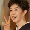 森光子さん　逝く