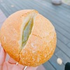 【東銀座】初めての「銀座 月と花」でフォロワー限定の先行販売メニューを買ってみました