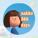 nakko 365days