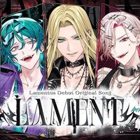 Lamentus - LAMENT 歌詞「和訳対照」