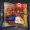 バスクチーズケーキ風パン