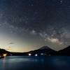 冨嶽十景 星景編