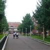 静岡県立大学