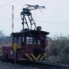 三池鉄道電気機関車 5-9（構内機関車No6）