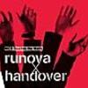 NICO Touches the Walls「runova x handover」