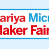Kriya Micro Maker Faire 何を出展しようかな・・・