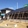 広島道の駅めぐり 8件目「道の駅 さんわ182ステーション」