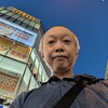 今日も
