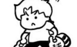 記事を見る