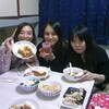 ハグハグ会議。