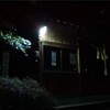 お百度参り三社め（60/100）プラス一社めと二社め