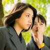 映画「きみおい」に出演の松本穂香さんの制服姿が可愛すぎ！