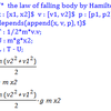 落体の運動 その2