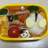 息子、はじめての遠足！そして、私の成長（？）