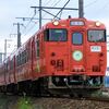 山陰本線・キハ47「駅メモ！」ラッピング車