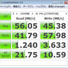 自宅ファイルサーバ構築メモ その4 FreeNAS windowsでのパフォーマンス