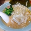 三軒茶屋「らーめん佐とう」でネギラーメンを食べる。ザク切りのネギとバランスの良いスープのコンビは最高！丁寧な一杯を出すお店だと思いました。