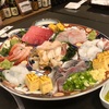 お寿司屋さんにやって来た