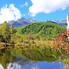 乗鞍高原は秋の気配