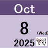 テーマ型ファンドの週次検証(10/3(金)時点)