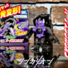 【シンカリオン】 新幹線変形ロボ シンカリオン チェンジ ザ ワールド シンカリオンCW クイックチェンジ！ ハーデスシンカリオン レビュー