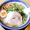 【麺屋くさび】 家族連れでも行ける本格的で美味しいラーメンチェーン！