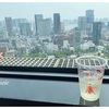 東京タワー🗼高い方の展望台・トップデッキツアーに参加したよ