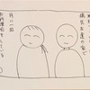 お料理会のススメ