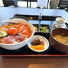 青森県八戸市/シーサイドレストラン シルバーさんで一度で二度美味しい三種漬け丼定食を食べて来ました。