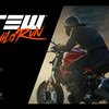 The Crew の日本語化