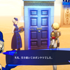 ペルソナ３ リロード: Episode Aegisについて言いたいことだけ言う。
