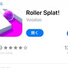 ころがそう！Roller splat！ 攻略と解説