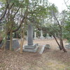 【松山の風景】丸山墓地（旧松山陸軍墓地）・旧陸軍墓地