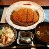 錦３の大衆食堂『こめっこ』のカツカレー（名古屋・中区錦３）