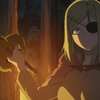 アリシアの魔術――「クレバテス-魔獣の王と赤子と屍の勇者-」4話レビュー＆感想