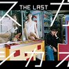 スガシカオの「THE　LAST」を買ってみた件