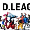 D.LEAGUE ROUND3〜まさかの金曜開催〜