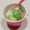 木下アカデミー京都アイスアリーナでアイススケートをたっぷり滑ったあとは、MOMOテラスでアイスクリームをまったり。