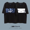 【2018 LIVE/Flamingo】二面性 Tシャツ