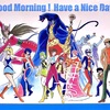 Good Morning !  Have a Nice Day !