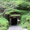 世界遺産 013 「石見銀山遺跡とその文化的景観」