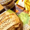 バーガーキング